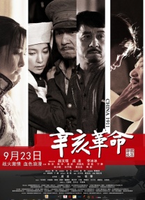 欧美日韩亚洲国产一区二区综合
